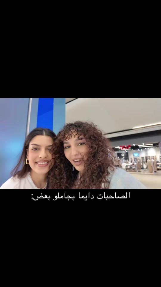TikTok video thumbnail by imankozly