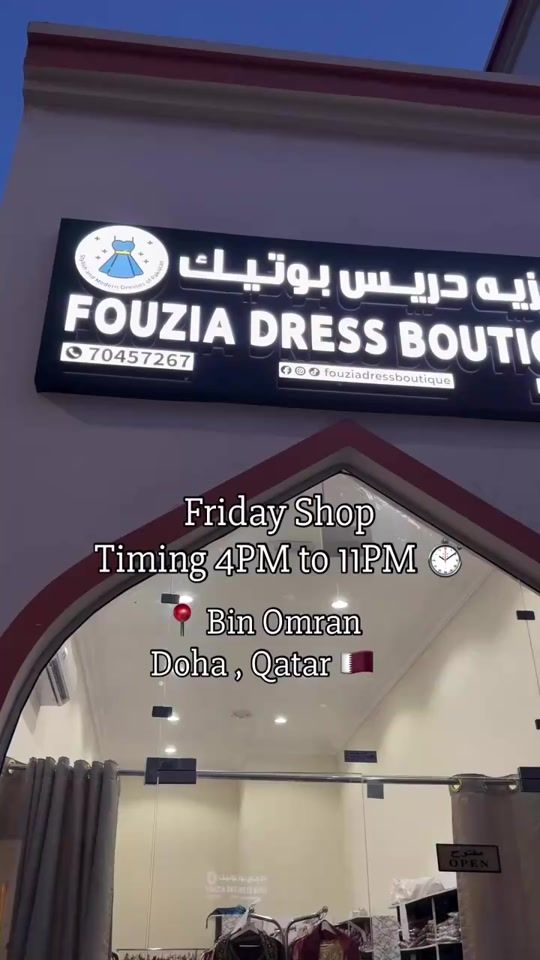 TikTok video thumbnail by fouziayameen