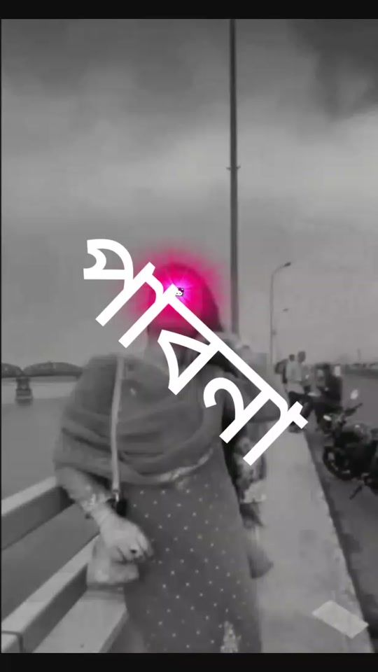 TikTok video thumbnail by user4493159467