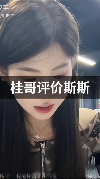 TikTok video thumbnail by 11.29_48