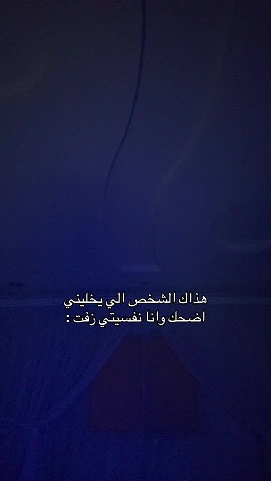 TikTok video thumbnail by na_hm3