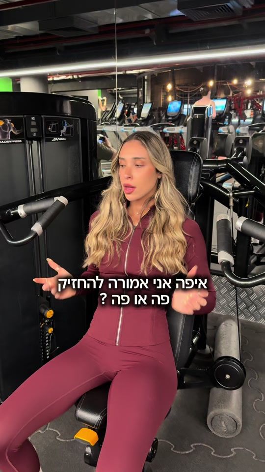 TikTok video thumbnail by tomdugma