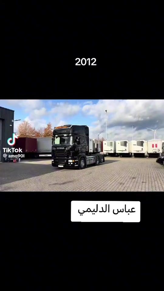 TikTok video thumbnail by user379614986