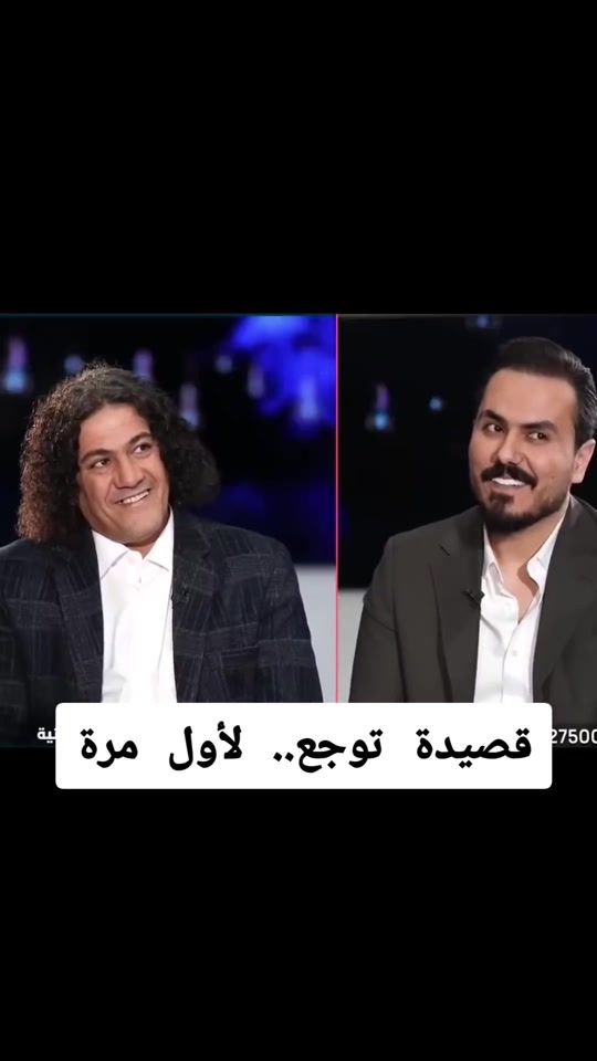 TikTok video thumbnail by othman_karim