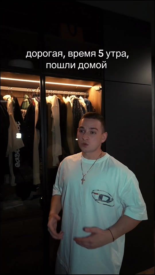 TikTok video thumbnail by malov.s