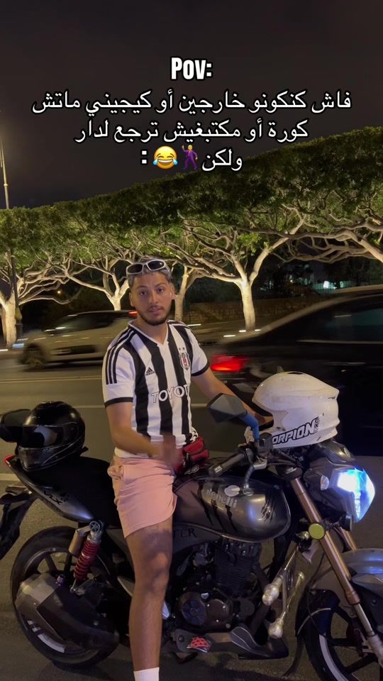 TikTok video thumbnail by marimarchaimae