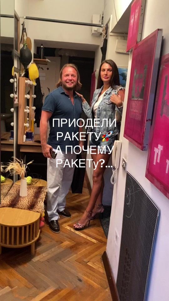 TikTok video thumbnail by vitusevich_jeans