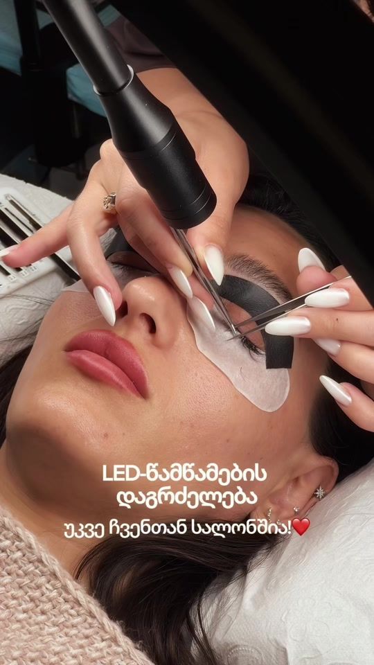TikTok video thumbnail by browandlashbar.ge