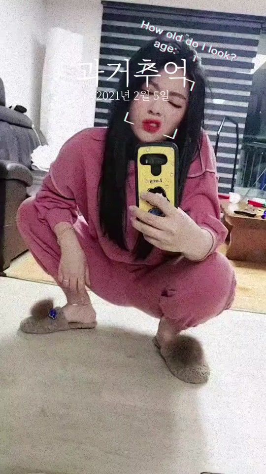 TikTok video thumbnail by s._.j1nx