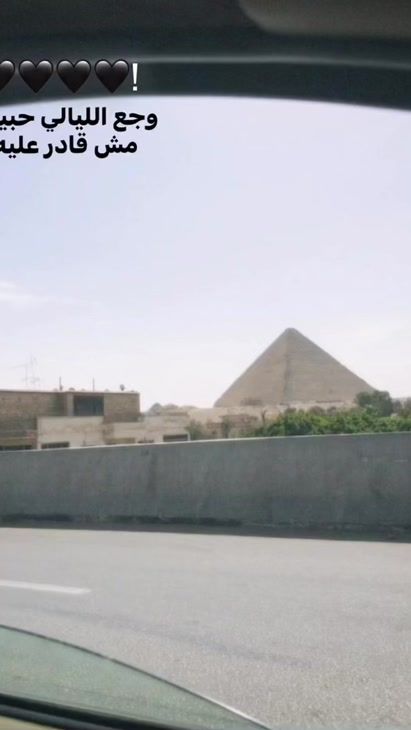 TikTok video thumbnail by nada.sabryy3