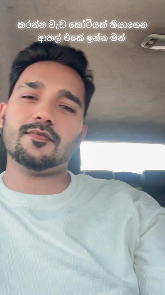 TikTok video thumbnail by dinzpatel
