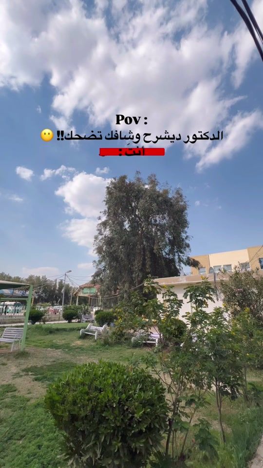 TikTok video thumbnail by p_c_g_q