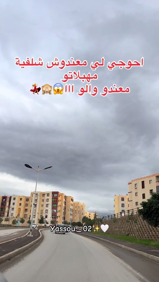 TikTok video thumbnail by yasser._.02