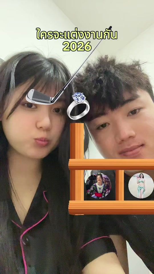 TikTok video thumbnail by maiv.neeb1