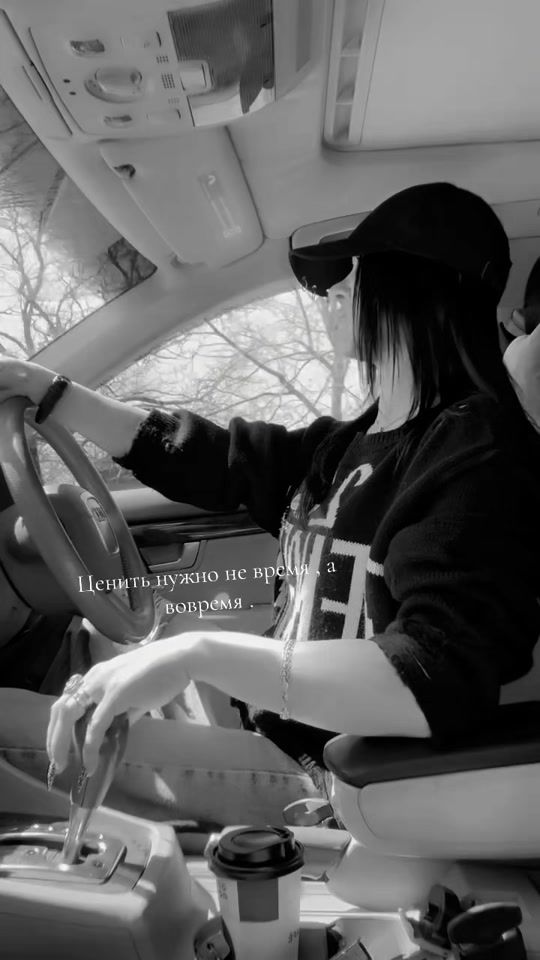 TikTok video thumbnail by lemeseva.555