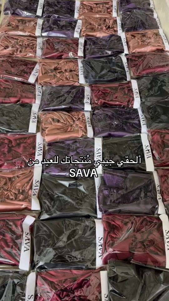 TikTok video thumbnail by sava_pieces