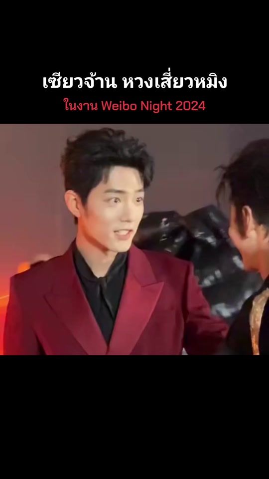 TikTok video thumbnail by xenxingling05