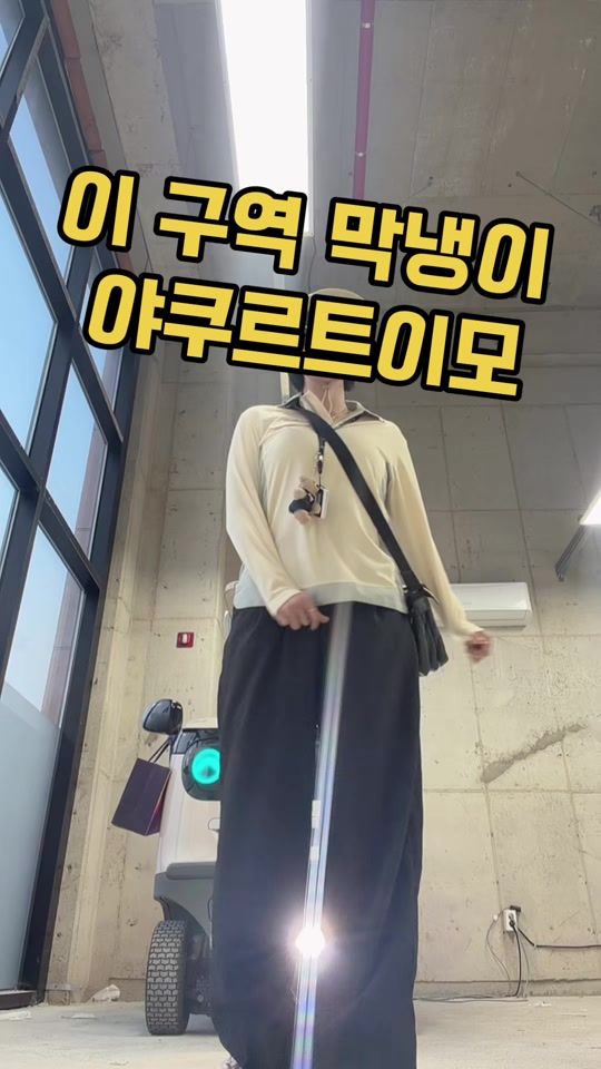 TikTok video thumbnail by 100.sugar