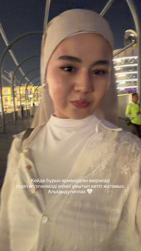 TikTok video thumbnail by seensizz3