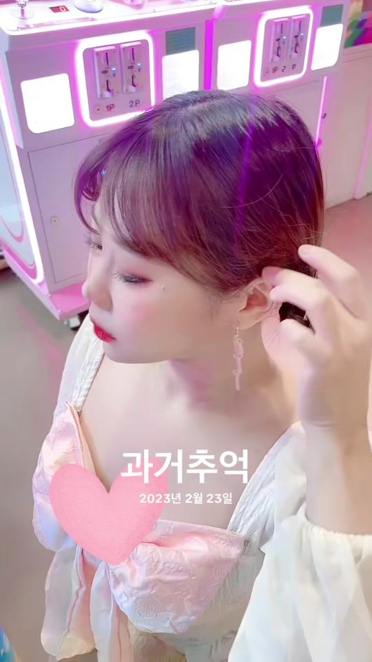 TikTok video thumbnail by lee_an0926