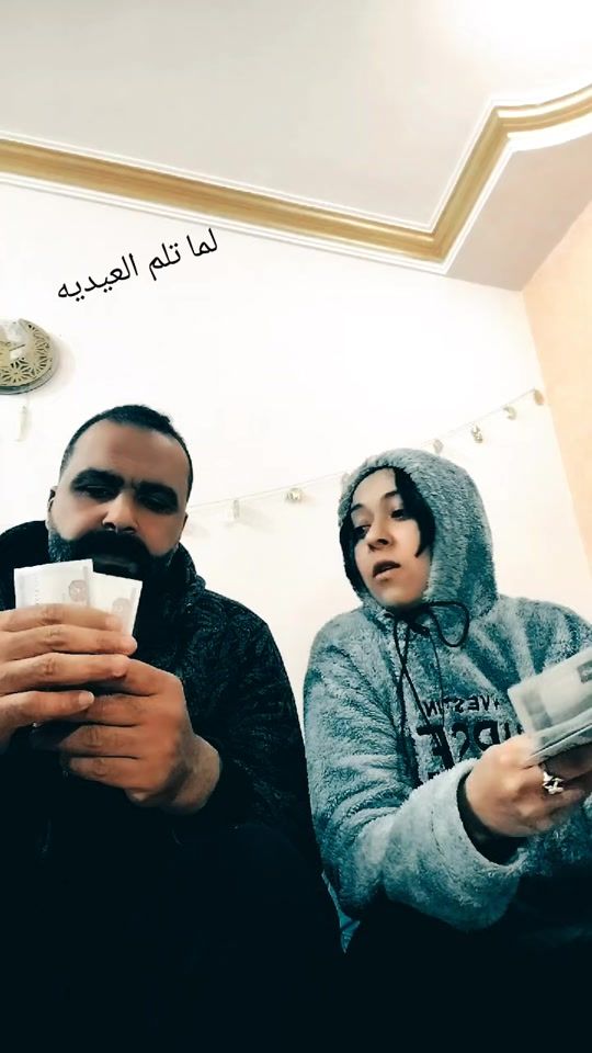 TikTok video thumbnail by dodyibrahim50