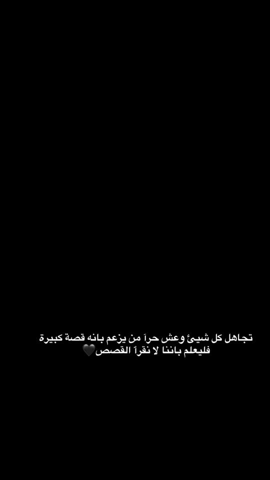 TikTok video thumbnail by hamodetobasi