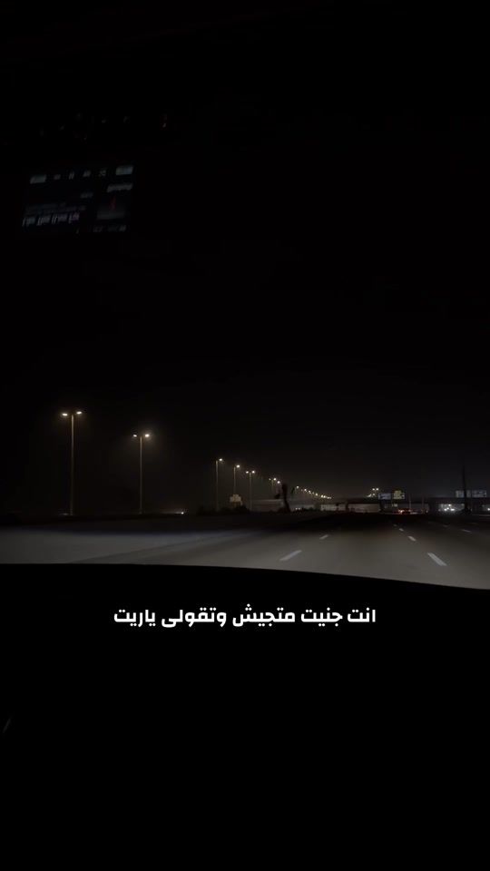 TikTok video thumbnail by omarsamy709