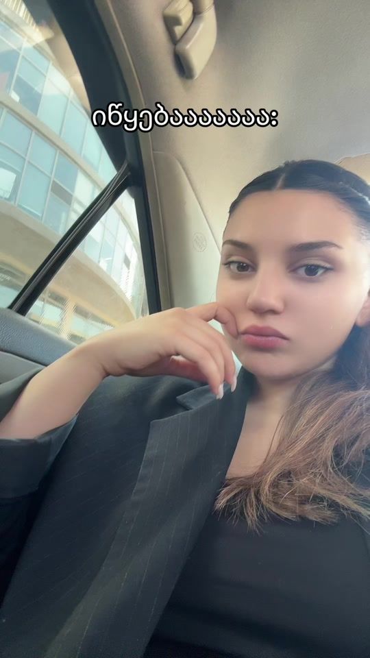 TikTok video thumbnail by influiaku
