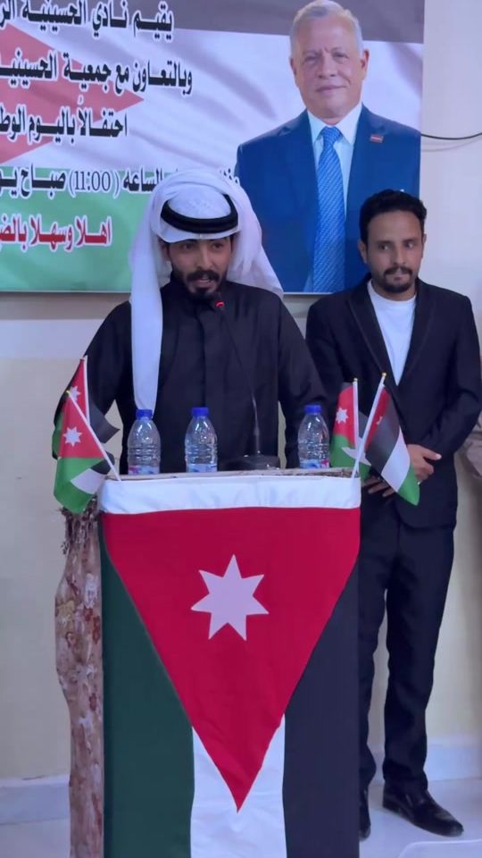 TikTok video thumbnail by ibn_musbeh