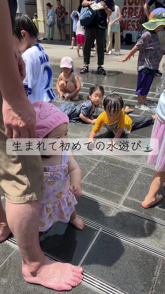 TikTok video thumbnail by r____mom