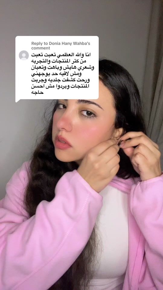 TikTok video thumbnail by carol.farouk