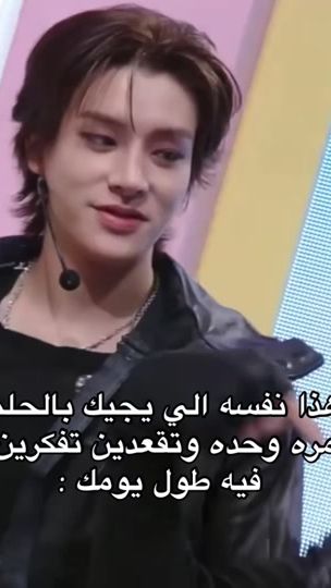 TikTok video thumbnail by w.ui9_