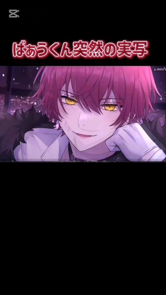 TikTok video thumbnail by sachi_mikuru