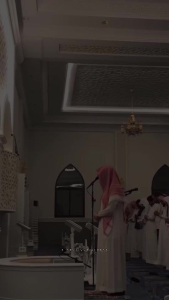 TikTok video thumbnail by qur.athkar