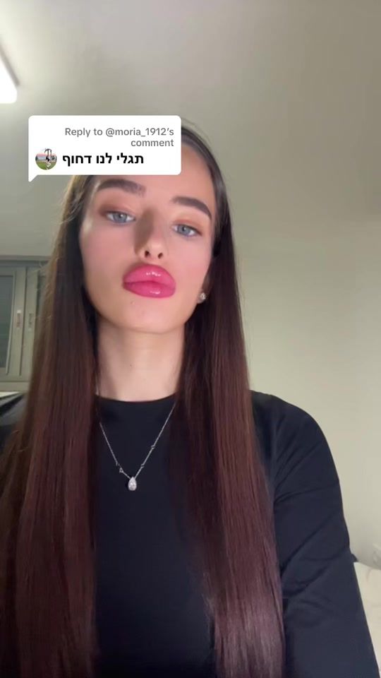 TikTok video thumbnail by noamm_shitrit