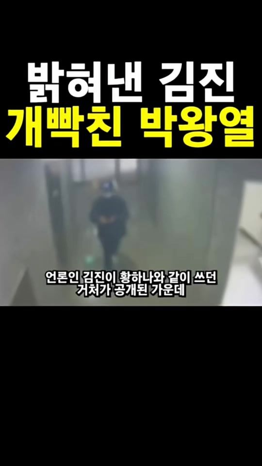 TikTok video thumbnail by yoruneon3