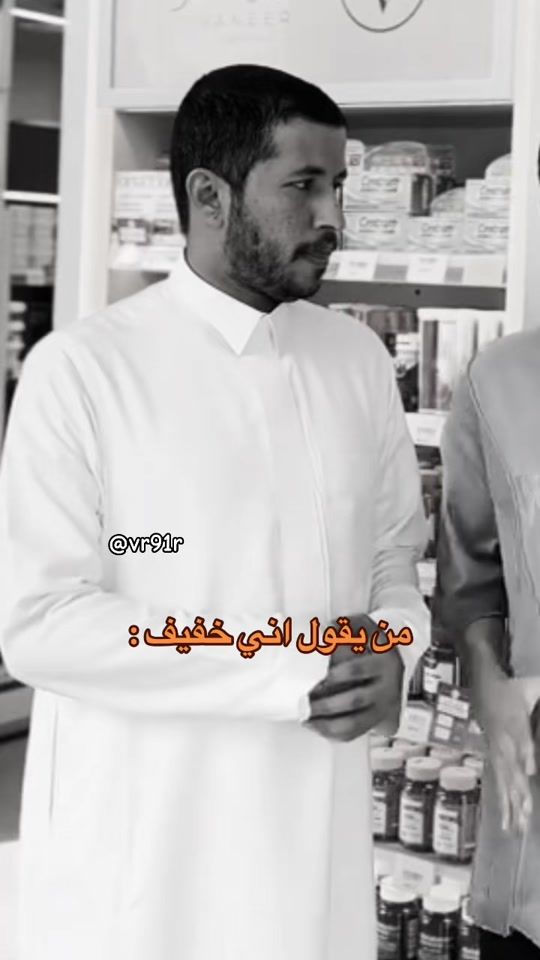 TikTok video thumbnail by vr91r