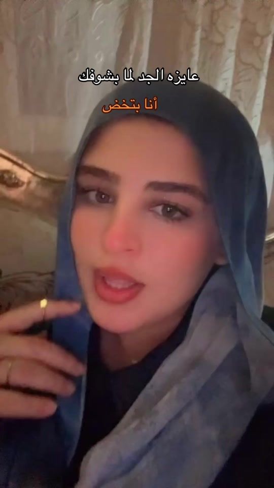 TikTok video thumbnail by rona_a7med