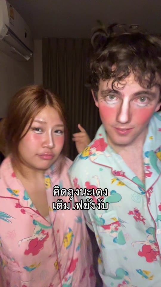 TikTok video thumbnail by takiang.chawala