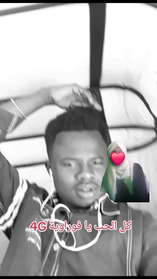 TikTok video thumbnail by andseefour249