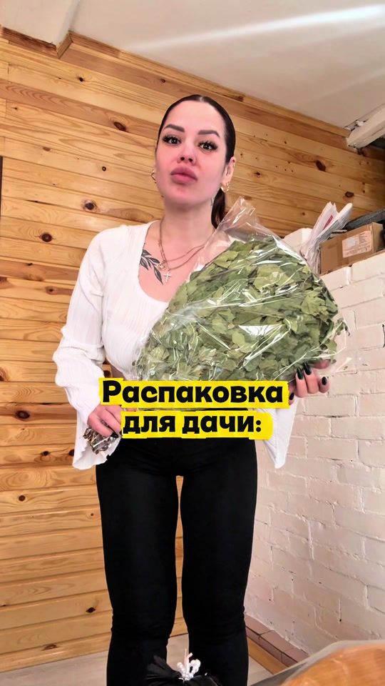 TikTok video thumbnail by _valeta_