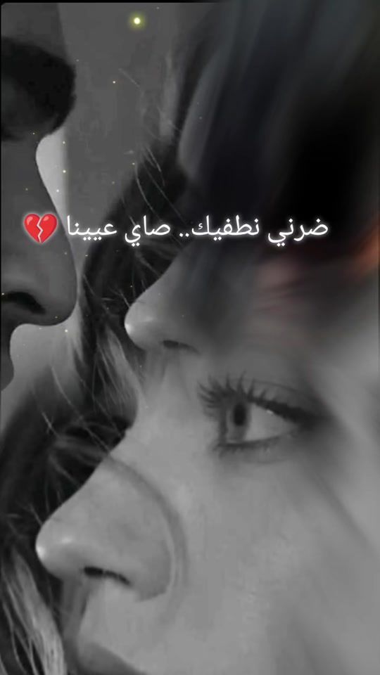 TikTok video thumbnail by amelove35