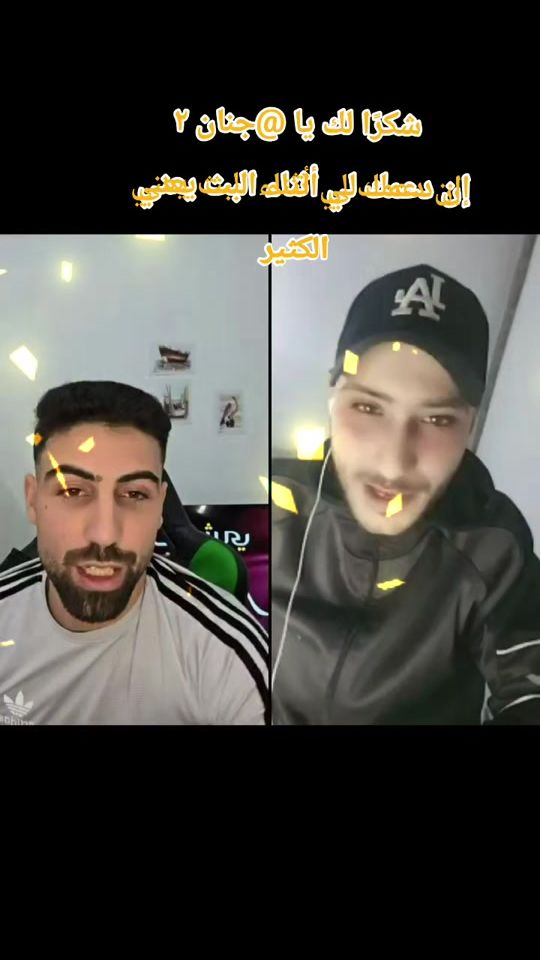 TikTok video thumbnail by hamza_suleiman3