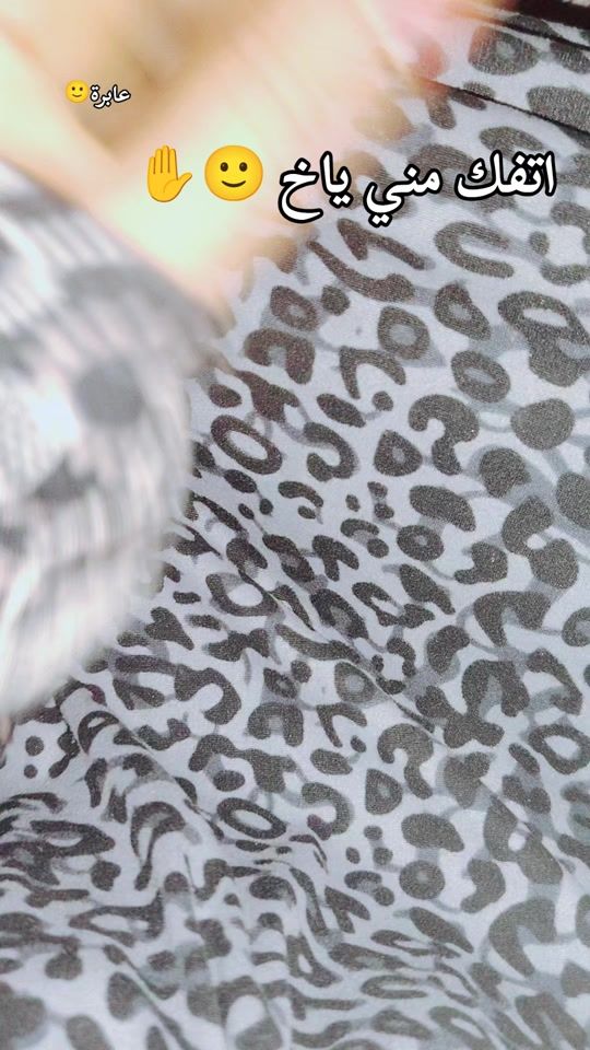 TikTok video thumbnail by .am0324