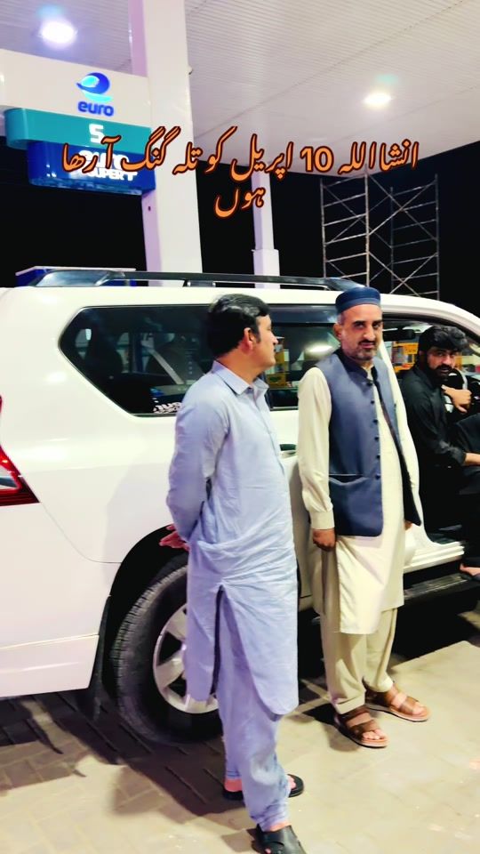 TikTok video thumbnail by malikimranawan3939