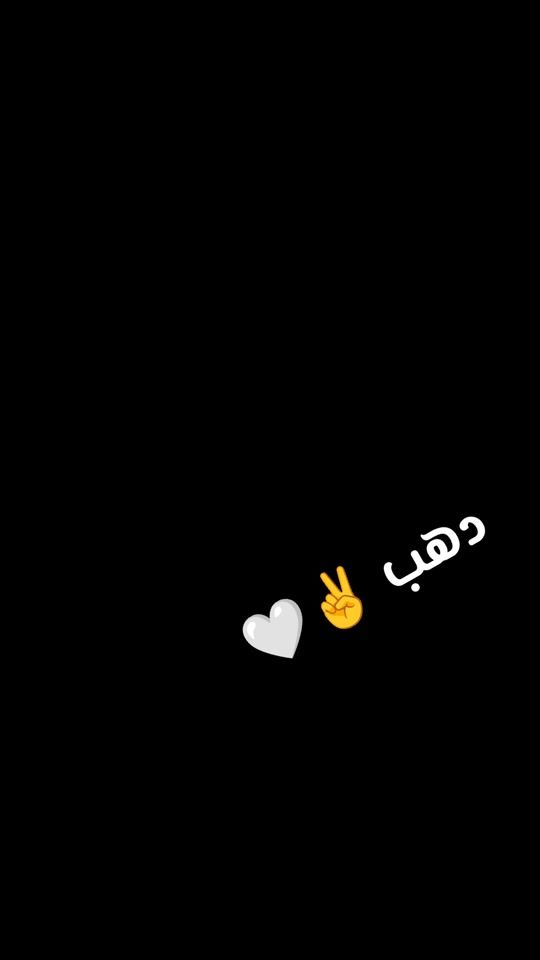 TikTok video thumbnail by gabry_giga