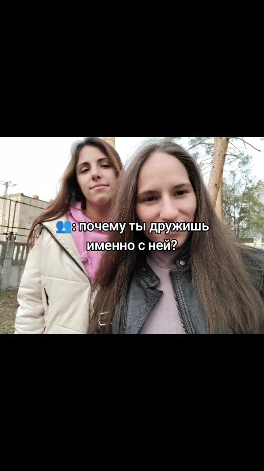 TikTok video thumbnail by hacmz1