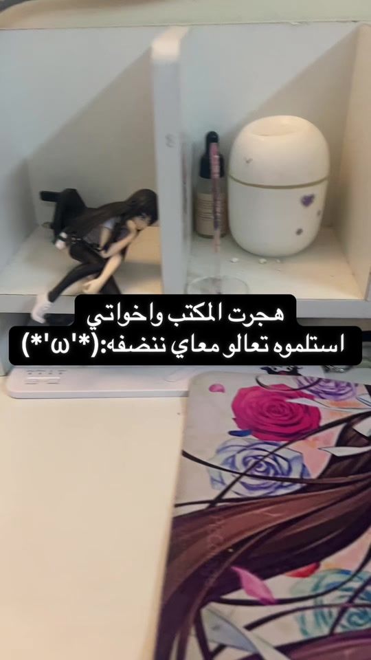 TikTok video thumbnail by xg_752