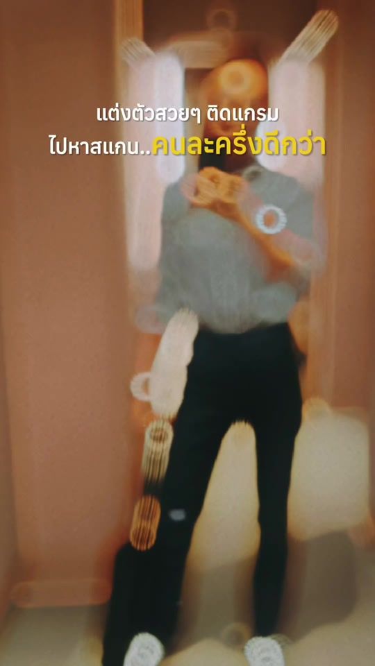 TikTok video thumbnail by veena_168_