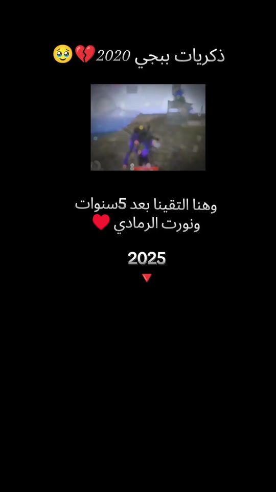 TikTok video thumbnail by 1o.k_3